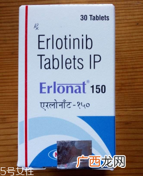 特罗凯副作用特罗凯不良反应