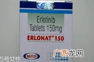 特罗凯副作用特罗凯不良反应