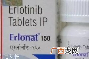 特罗凯多少钱一盒？特罗凯价格