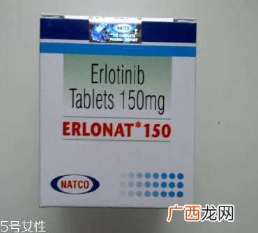 特罗凯多少钱一盒？特罗凯价格