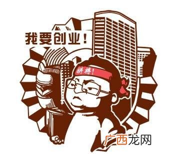 我有1000万资金想投资 个人500万资金寻找项目