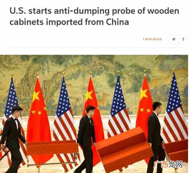 美国为什么反倾销 反倾销是什么意思