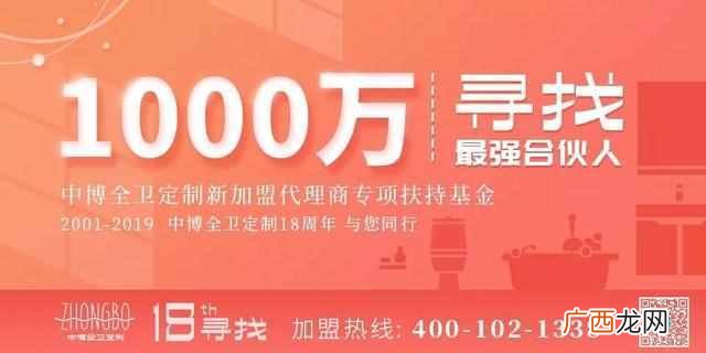 美国为什么反倾销 反倾销是什么意思