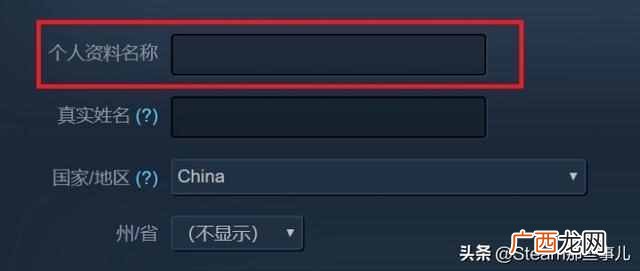 ID地址有什么作用 什么是ID