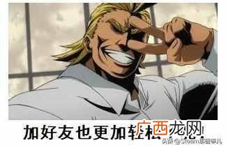 ID地址有什么作用 什么是ID
