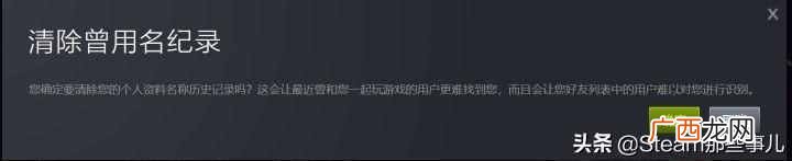 ID地址有什么作用 什么是ID