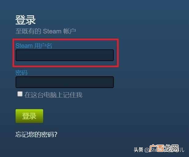 ID地址有什么作用 什么是ID
