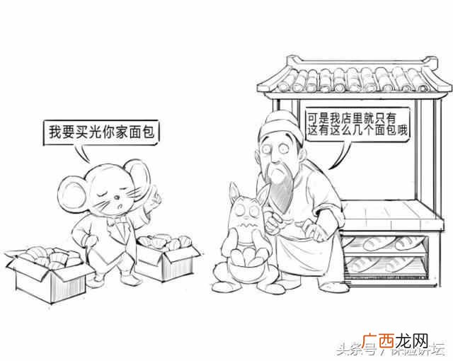 如何理解其中含义 什么是通货膨胀