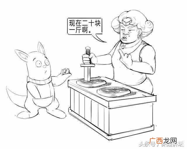 如何理解其中含义 什么是通货膨胀