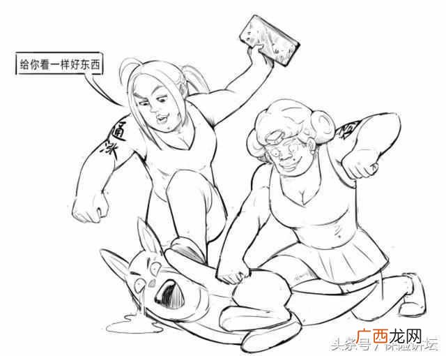 如何理解其中含义 什么是通货膨胀