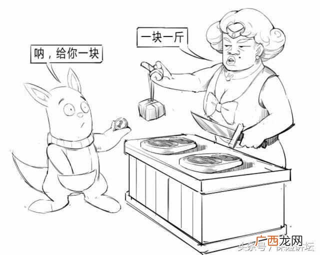 如何理解其中含义 什么是通货膨胀