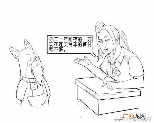 如何理解其中含义 什么是通货膨胀