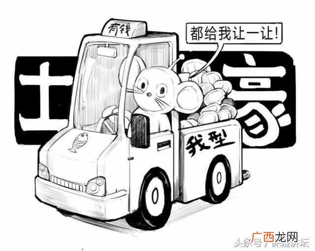 如何理解其中含义 什么是通货膨胀