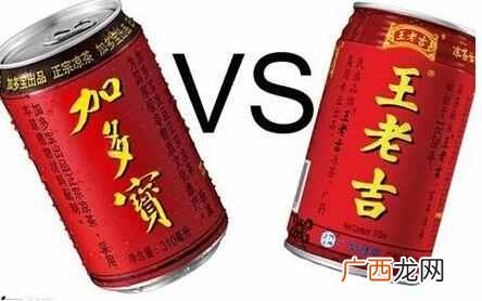 加多宝和王老吉什么关系（王老吉加多宝的“恩