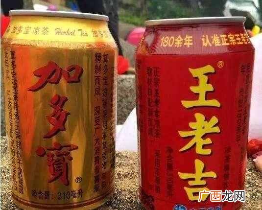 加多宝和王老吉什么关系（王老吉加多宝的“恩