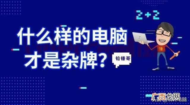 教你几个选购技巧 无线路由器什么牌子好