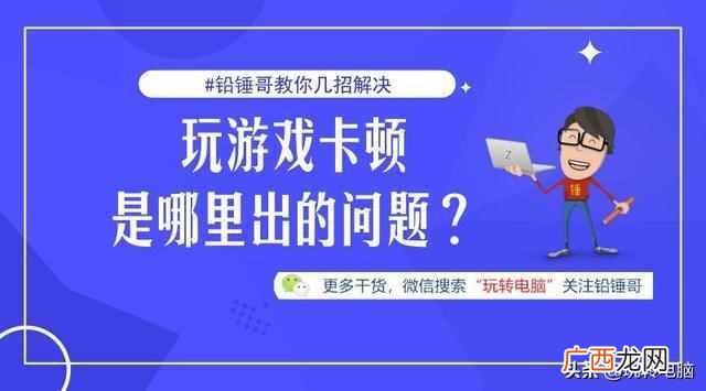 教你几个选购技巧 无线路由器什么牌子好