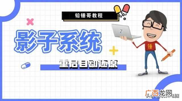 教你几个选购技巧 无线路由器什么牌子好