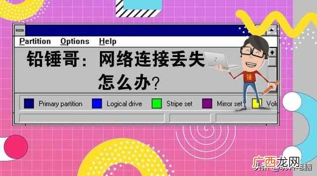 教你几个选购技巧 无线路由器什么牌子好