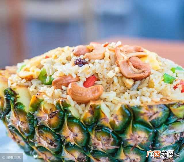 菠萝的功效有哪些 菠萝为什么要用盐水泡