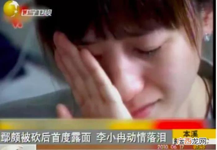 李小冉颜值，李小冉43岁颜值嫩如少女再次翻红