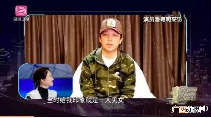 李小冉颜值，李小冉43岁颜值嫩如少女再次翻红