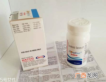 易瑞沙香港多少钱一盒？易瑞沙香港价格
