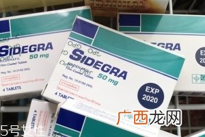 壮阳药能过安检吗？壮阳药能带上飞机吗？