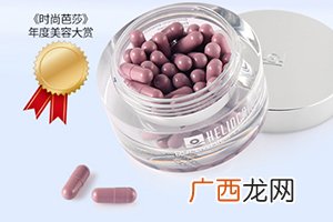 防晒丸真的有用吗？防晒丸有副作用吗