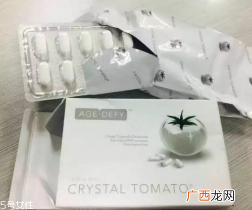白番茄美白丸多少钱?白番茄美白丸价格