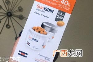 怡思丁防晒丸怎么吃？怡思丁防晒丸服用方法
