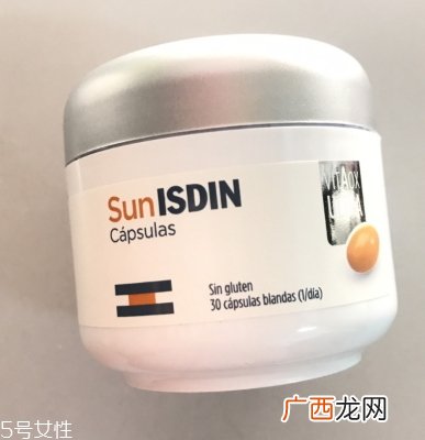 怡思丁防晒丸怎么吃？怡思丁防晒丸服用方法