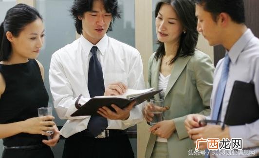 3158招商加盟网 加盟官网连锁