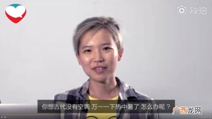 男生想那个会很难受吗,男生想要的时候是什么感觉