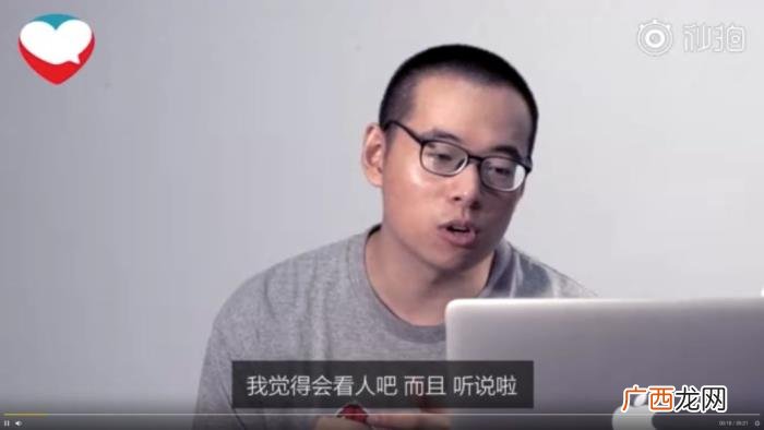 男生想那个会很难受吗,男生想要的时候是什么感觉