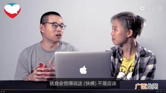 男生想那个会很难受吗,男生想要的时候是什么感觉