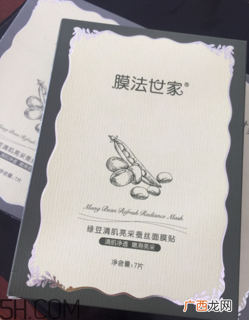 膜法世家绿豆白芍蚕丝面膜怎么样_多少钱