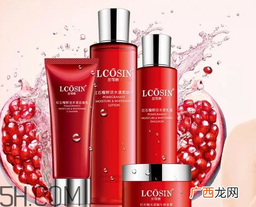 兰可欣为什么那么便宜 兰可欣红石榴套装价格