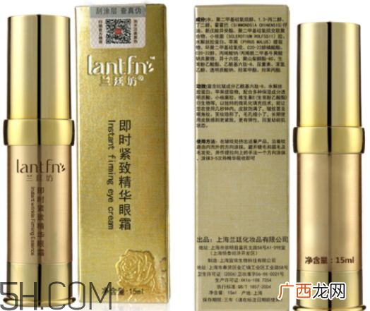 兰廷坊这个牌子好吗 兰廷坊是哪里的品牌