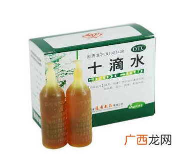 十滴水能治湿疹吗？湿疹用十滴水有效吗？
