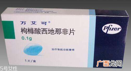 壮阳药过期了还能吃吗？过期的壮阳药能吃吗？