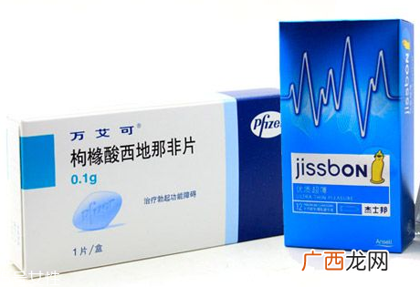 壮阳药过期了还能吃吗？过期的壮阳药能吃吗？