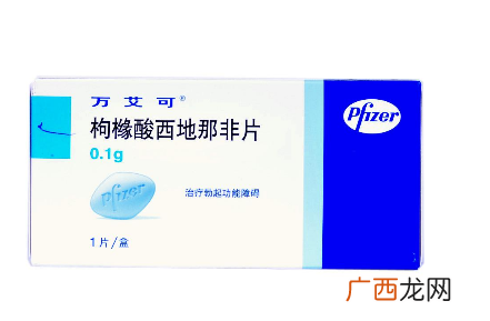 壮阳药提前多久吃？壮阳药服用时间
