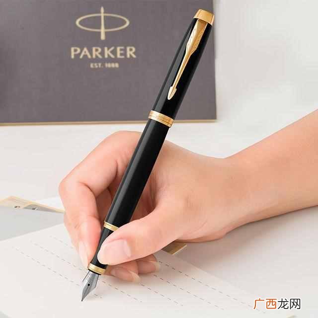 最适合的礼物大全 教师节送老师什么礼物好