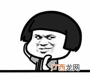 分水岭是什么意思（三四年级是成绩分水岭是为