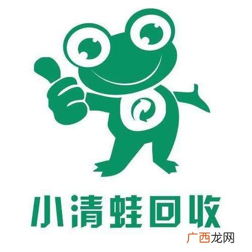 蛙图片 泰蛙养殖场图片欣赏