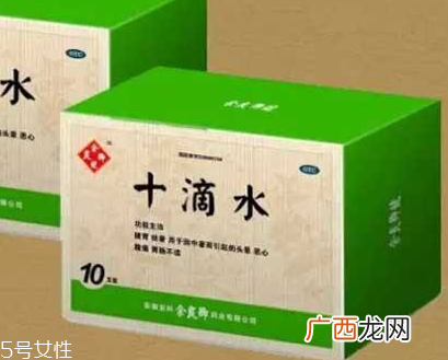 十滴水能止痒吗？十滴水有止痒功效吗？