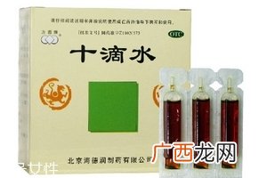 十滴水能杀虫吗？十滴水有杀虫效果吗？