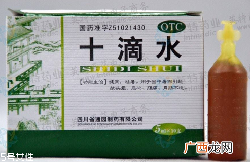 十滴水能杀虫吗？十滴水有杀虫效果吗？