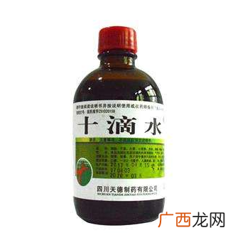十滴水能解酒吗？十滴水有解酒功效吗？